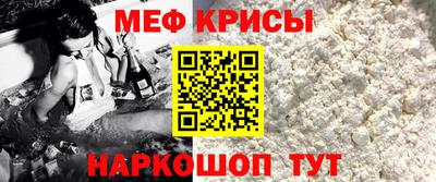 прущие грибы Канаш
