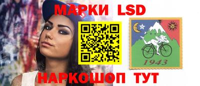 гашишное масло Камышлов