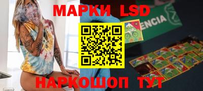 таблы Кимры