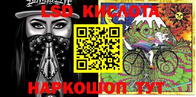 прущие грибы Канаш