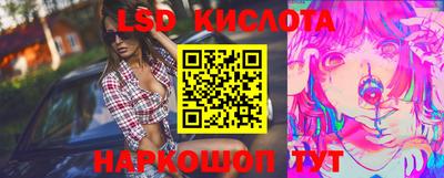 кристаллы Кандалакша