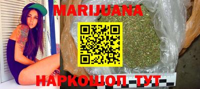 кристаллы Кандалакша