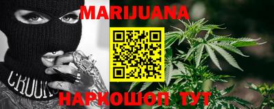 таблы Кимры