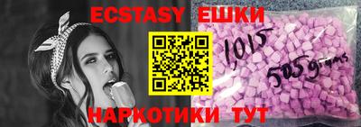 мдма Кинель