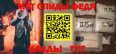 кристаллы Кандалакша