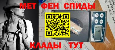 кристаллы Кандалакша