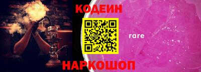 прущие грибы Канаш