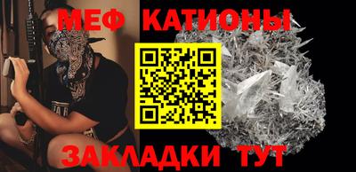 гашишное масло Камышлов