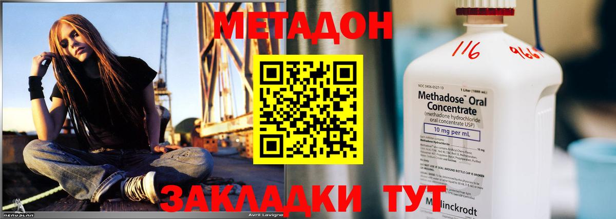 А ПВП Людиново